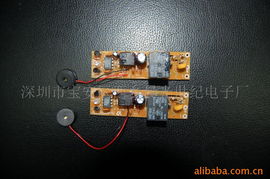 深圳市寶安區(qū)西鄉(xiāng)晨光世紀電子廠生活小家電產(chǎn)品列表及銷售概況