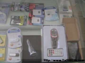 數碼電子與網絡技術服務 批發兼零售一站式解決方案