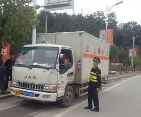 長順縣交通局開展危險貨物運輸安全生產大檢查，筑牢道路貨物運輸安全防線