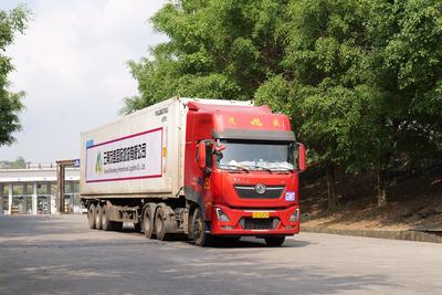 云南車隊從河口口岸出境，開啟中國至越南大湄公河次區域國際道路運輸新篇章